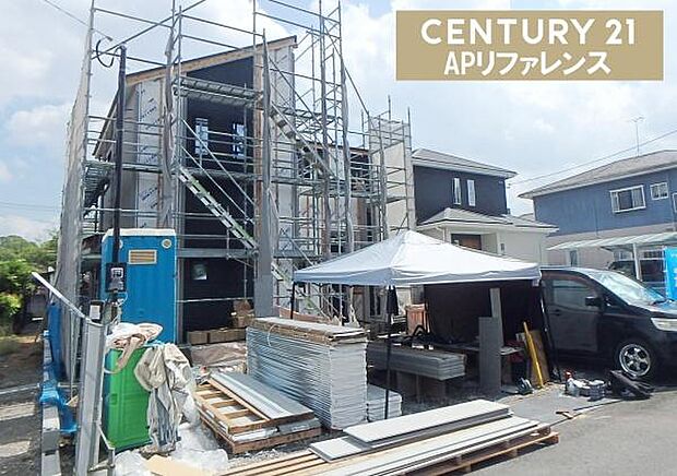 現在建築中!