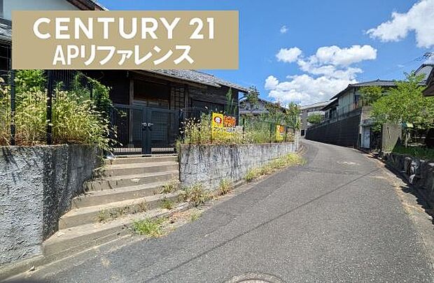 車通りも少ない前面道路!