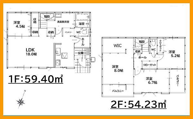 4LDK!駐車場3台!