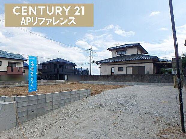 現在建築中!