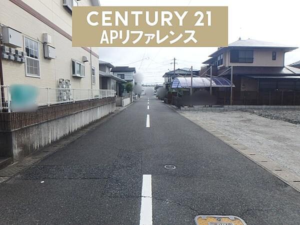 前面道路6ｍ以上！ゆとりあります！