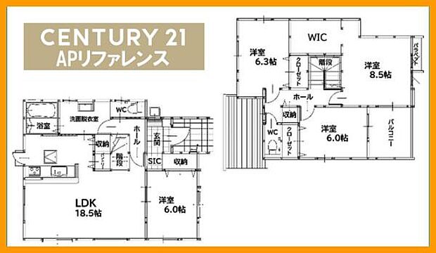 4LDK！駐車場3台！