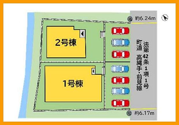 遠賀川駅徒歩約11分！