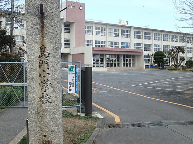 遠賀町立島門小学校まで1091m