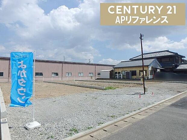 現在建築中！