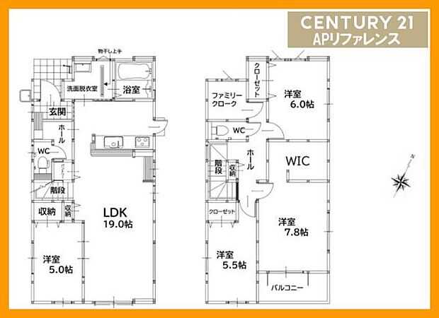 4LDK！駐車場2台！