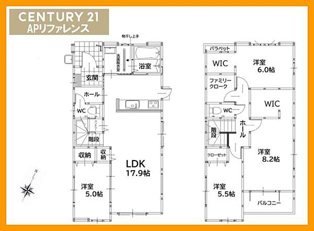 4LDK!駐車場2台!
