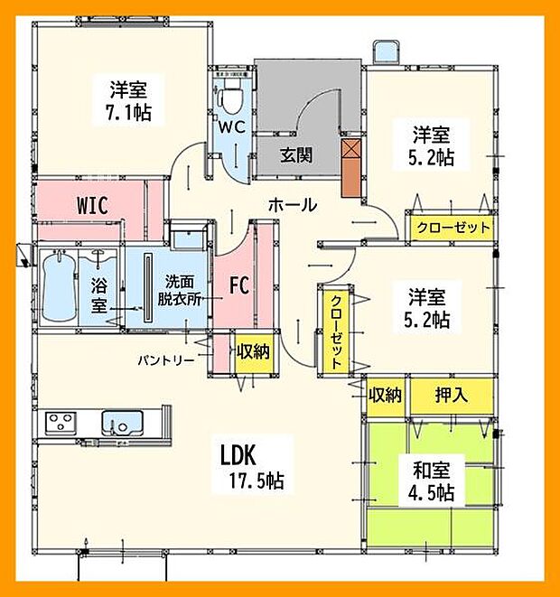 新築平屋!4LDK!