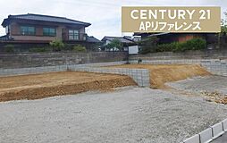 福岡県北九州市八幡西区中の原1丁目