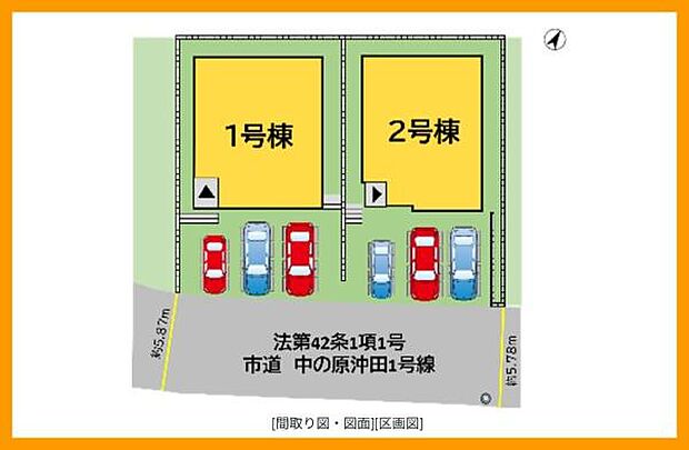 駐車場3台以上!