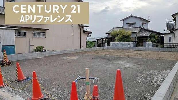 現在建築中！
