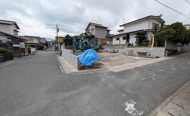 角地！