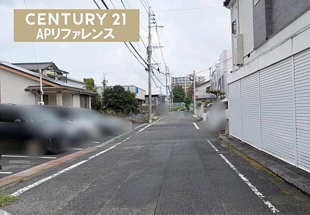前面道路6ｍ以上！ゆとりあります！