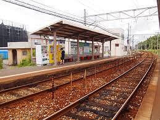 楠橋駅(筑豊電鉄 筑豊電気鉄道線)まで1622m
