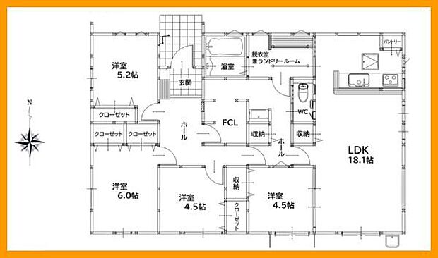 新築平屋!4LDK!