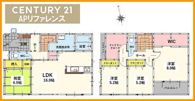 4LDK！駐車場3台！