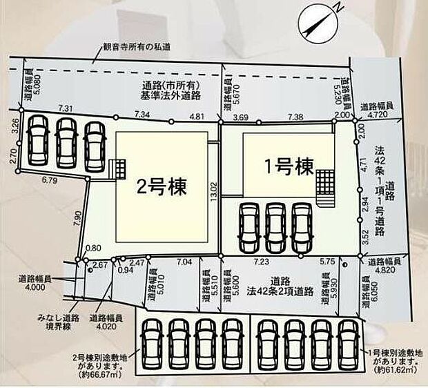 駐車場3台以上!