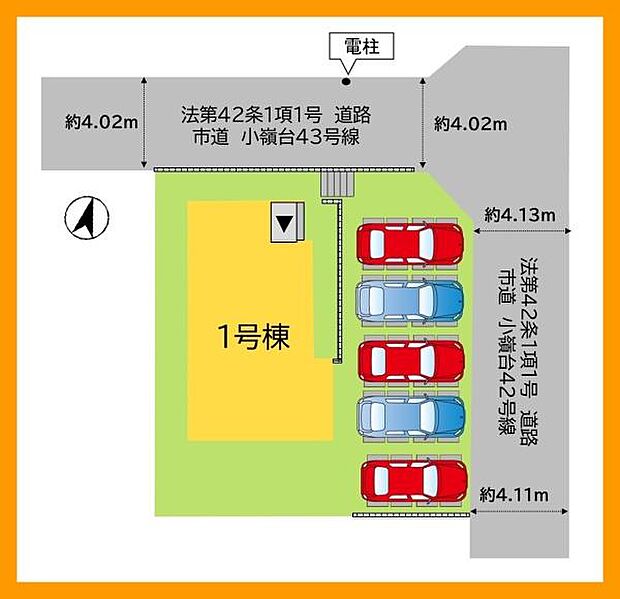 駐車場4台以上！