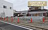 その他：現在建築中！