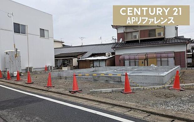 現在建築中！