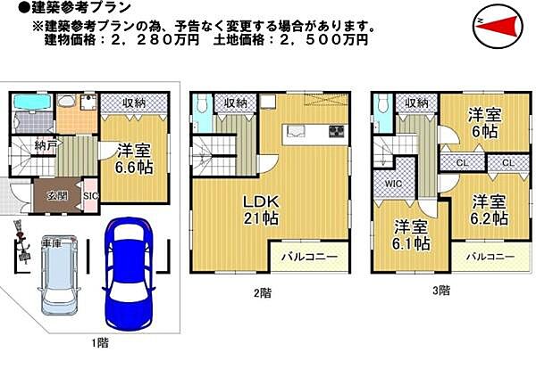 区画図：327002879701
