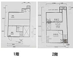 阪堺電気軌道阪堺線 今船駅 徒歩2分