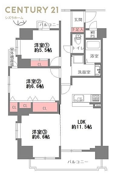 間取り：327002343680
