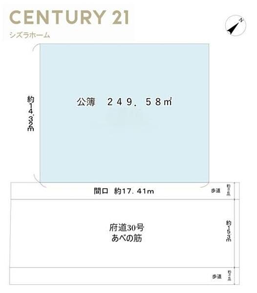 区画図：327002908513
