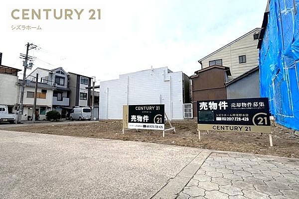 外観：327002229966