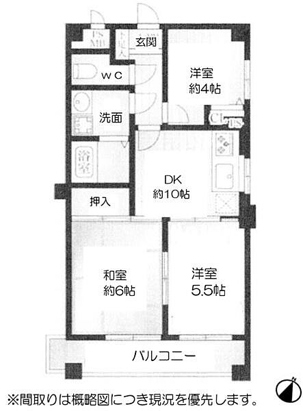 間取り：327002790866
