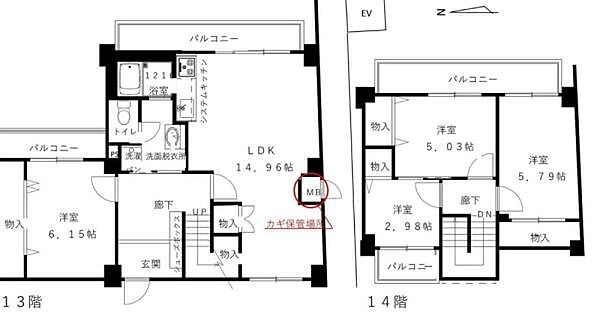 間取り：327002806888