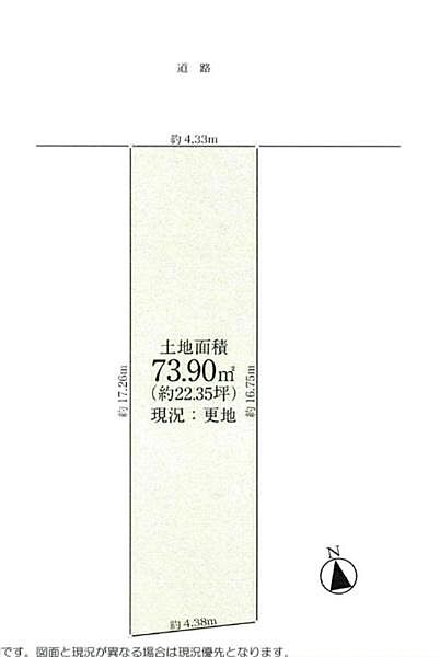 区画図：327002842391