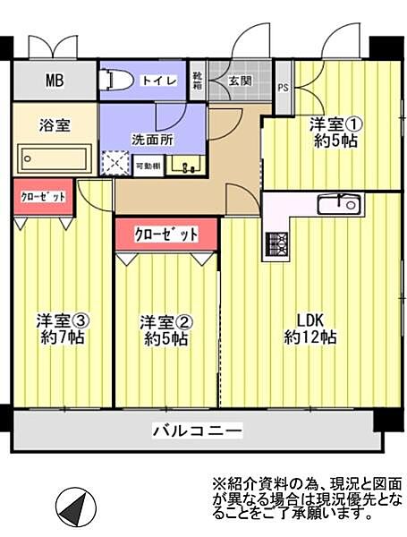 間取り：327002887498