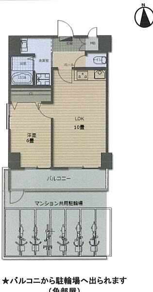 間取り：327002821263