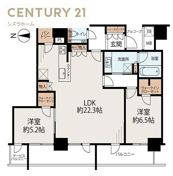 間取り：327002954272