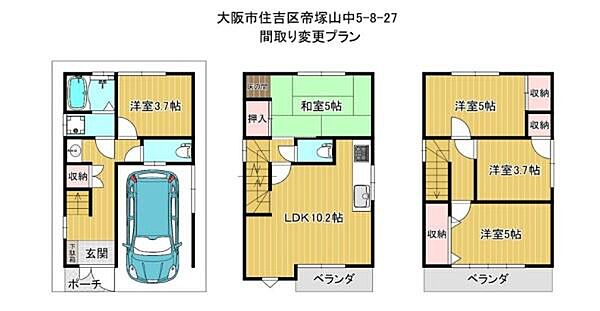 間取り：327002982360