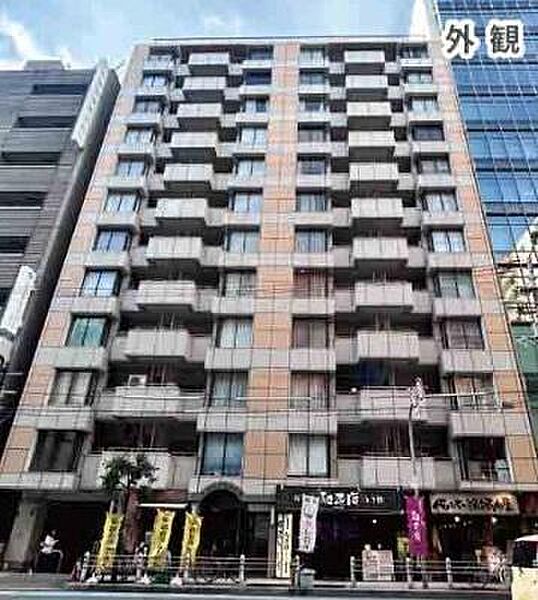 外観：327002991947