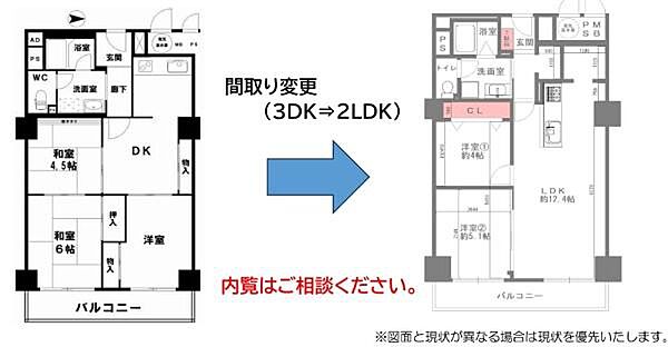 間取り：327002996747