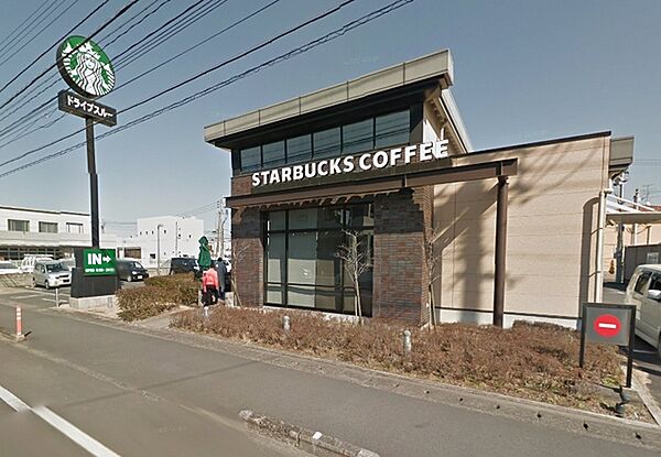 画像25:スターバックスコーヒー宮崎青葉町店まで899m