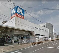 セイザンハイツ広島  ｜ 宮崎県宮崎市広島２丁目（賃貸マンション1R・8階・52.73㎡） その16