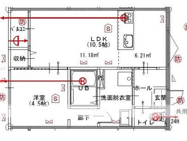 物件画像