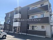 宮崎駅より徒歩16分 3階 築2年8ヶ月の賃貸物件