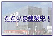 加納駅より徒歩15分 4階 新築の賃貸物件