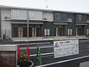 ウルビーノ１の賃貸物件