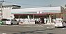 周辺：セブンイレブン宮崎堀川町店まで305m