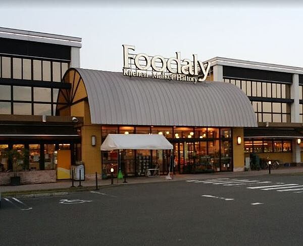 Foodaly赤江店まで980m