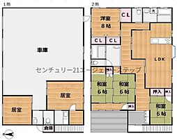 佐土原町東上那珂中古住宅 6LDKの間取り