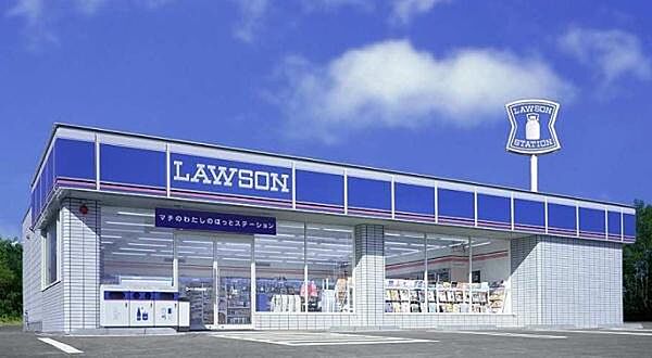 ローソン日南大堂津店まで276m