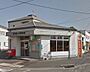 周辺：宮崎城ヶ崎郵便局まで999m