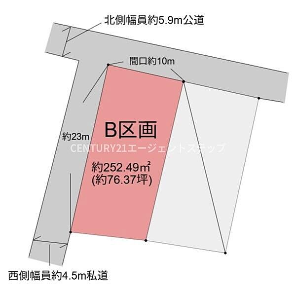 外観：345000041001